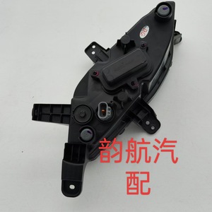 ไฟตัดหมอกหน้า Kia K5 รุ่น 92201-L6000 ด้านซ้ายขวา ทำจากพลาสติก พร้อมไฟวิ่งกลางวัน - Product Image 4