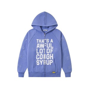 Nouveau Top Qualité 100% Coton Vêtements Pour Hommes QUI EST UN BEAUCOUP DE COUPH SIROP High Street Sweat À Manches Longues Hoodies pour Hommes - Product Image 3