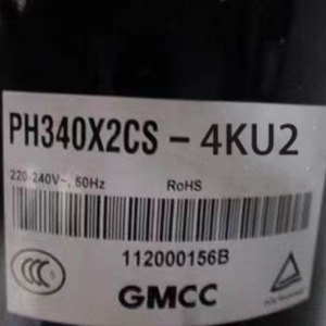 Compresseur de climatisation HYZL PH300G2C 4KUL1 R22 Équipement de réfrigération - Product Image 2