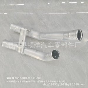 Hyundai Cooling Pipe Eb3g 8b274 Aa For H100 Turbocharger Replacement Part Number Td1278 <b>Iron</b> Material - Product Image 2