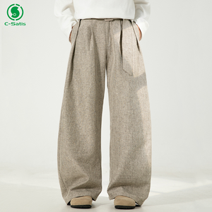 Fall Luxury Men's Chino <strong>Pants</strong> <strong>Old</strong> Money Pleated Tapered Straight Leg Trousers 3D Draped Casual <strong>Pants</strong> with Detachable Waist Belt - Product Image 1