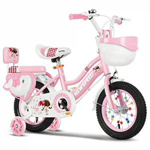 Vélo pliable pour enfants 12 "   & 20 "   Vélo de montagne pour enfants de 3 <span class=keywords><strong>à</strong></span> 6 ans avec roues d'apprentissage - Product Image 2