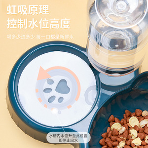 Station d'alimentation pour chat, double bol avec distributeur d'eau automatique, matériau antidérapant de qualité alimentaire pour chats et chiens, fournitures pour animaux de compagnie - Product Image 3