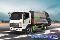 Camion compacteur à benne arrière hydraulique SINOTRUK HOWO 4x2, diesel, pour la collecte des déchets, avec système de compression hermétique