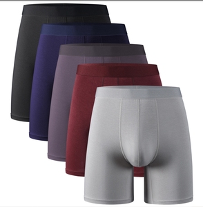 Caleçons longs pour hommes en fibre <span class=keywords><strong>de</strong></span> bambou, taille XL, mi-haute, noirs, tricotés, antibactériens, pour le sport et les loisirs - Product Image 1