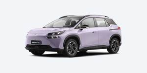 Mô hình mới xe gav Aion V rhd phạm vi Pin 602 KM giá xe mới giảm giá - Product Image 2