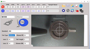 جهاز اختبار نظارات السلامة <span class=keywords><strong>ANSI</strong></span> Z87.1 ، جهاز اختبار نفاذية العدسات والنظارات - Product Image 2
