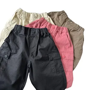 2024 Latest Spring New Baby Clothes Children's Boys Girls Trousers Solid Color Pocket Cargo Pants Baby Casual Wide Leg Pants