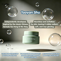 Masque de boue moussante à la Centella Asiatica et à l'acide hyaluronique - Nettoyant