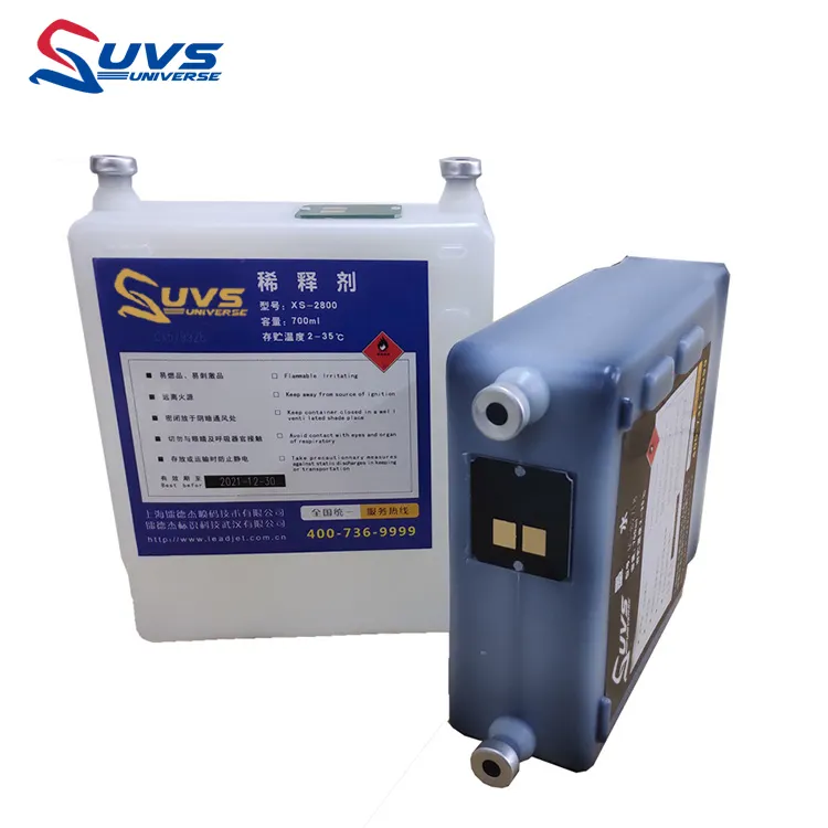 Hubei UVS, машина для печати на ткани, промышленный <span class=keywords><strong>струйный</strong></span> принтер с маленькими символами, система автоматического заправки чернил