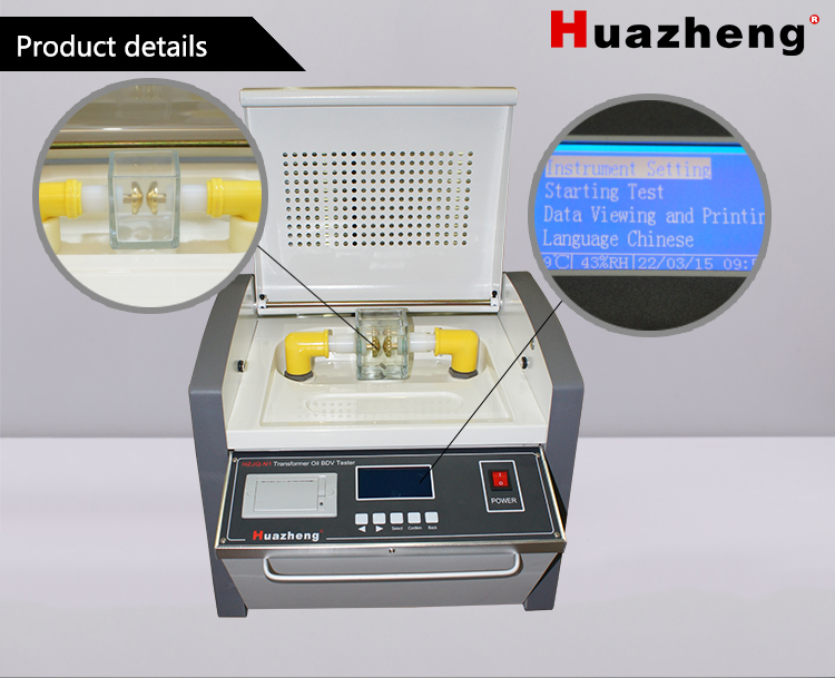 Huazheng Thiết Bị Kiểm Tra Dầu Tự Động Điện Bdv Đo Độ Bền Điện Môi 100kv