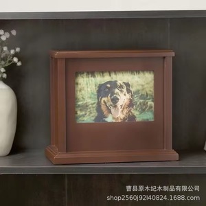Wooden Square Pet <b>Urn</b> With Photo Frame Solid Wood Commemorative Burial Box For <b>Cats</b> And Dogs - Product Image 2
