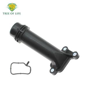 Manguera de Refrigerante Tree Of Life para Motor BMW 11127810712 11127810707, Pieza de Repuesto - Product Image 1