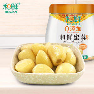 <span class=keywords><strong>Miel</strong></span> biologique à l'ail conservé dans du <span class=keywords><strong>vinaigre</strong></span> et du sucre Emballage en pot Mason 630g - Product Image 5