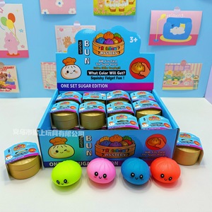 Jouet promotionnel 5,5 cm, boule anti-stress colorée en forme de dim sum, jouet sensoriel à presser, boule de pâte anti-stress - Product Image 4