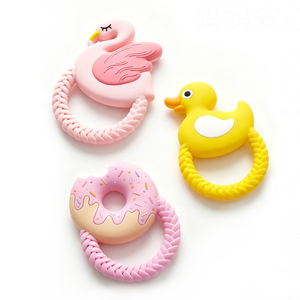 Mordedores de Silicona con Forma de Pato Rosa y Anillo, Juguetes de Dentición Suaves y Masticables para Bebés - Product Image 2