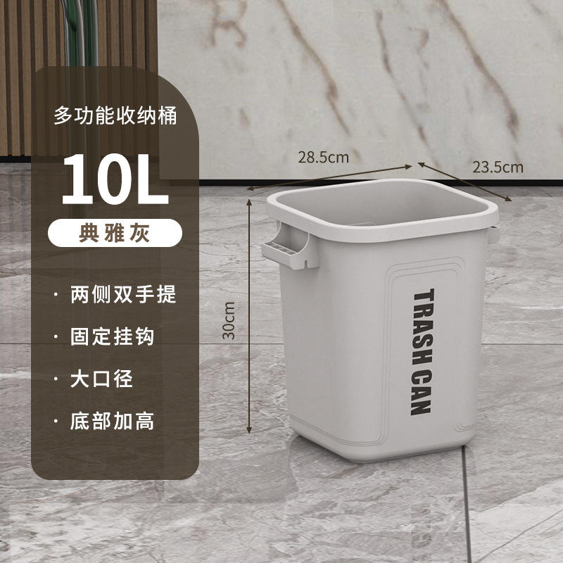 Athens gray (without cover)