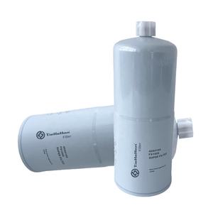 Filtre séparateur d'eau et de carburant pour moteur diesel de camion OEM FS1006 4095189 FS19925 FS1000 FS1242 FS1212 FS19732 FS1040 pour camions lourds - Product Image 3