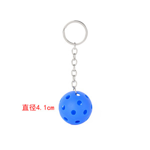 Llavero Peak Ball de 4,1 cm de diámetro, colgante de aleación de zinc, regalo de recuerdo para viajes, deportes, unisex - Product Image 1
