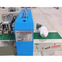 KD-260 Horizontale Automatique Gaufres Cookies Oreiller Emballage Machine Prix