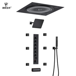 Robinet de baignoire en acier inoxydable avec affichage numérique intelligent et pomme de douche pressurisée, nouveau ensemble de douche pour salle de bain à usage domestique - Product Image 1