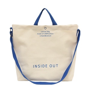 Wholesale Eco Friendly <b>Large</b> <b>Crossbody</b> Natural Cotton Canvas Tote <b>Bag</b> With Single Shoulder With Custom Logo - Product Image 1