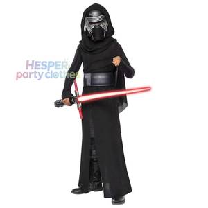 Costume de guerrier polaire pour enfants HP Echo pour Halloween - Product Image 1