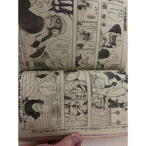 Materiale Educativo Weekly Shonen Jump 1988 N. 19 (JAP) con Custodia Protettiva - 1kg per Lettori di Weekly Shonen Jump - Product Image 2