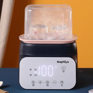 Chauffe-biberon électrique à vapeur OEM/ODM avec grand écran tactile pour lait maternel, stérilisateur de biberon avec couleur personnalisée - Product Image 2