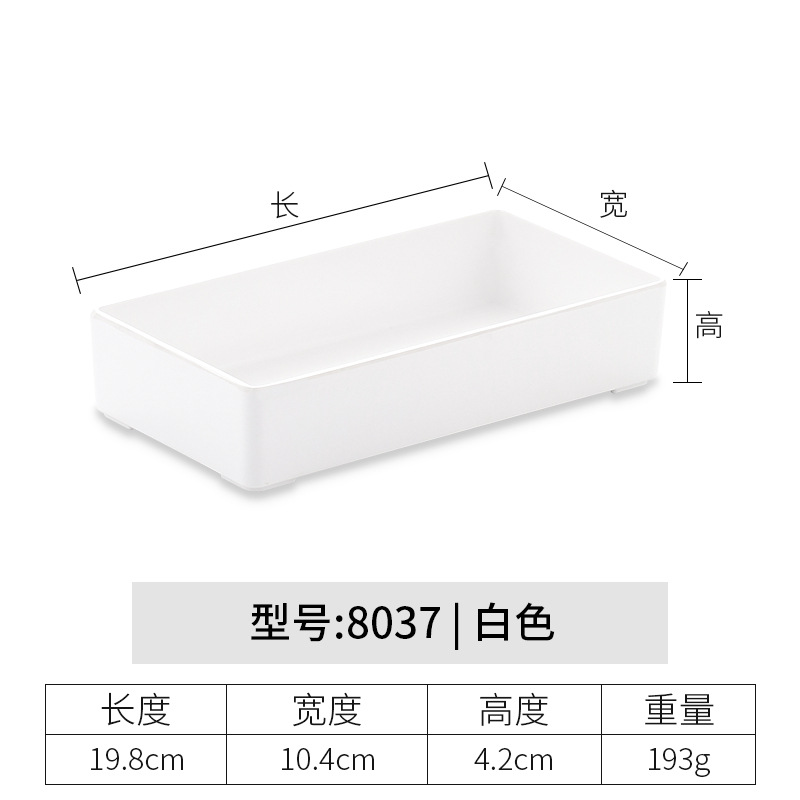 8037 White