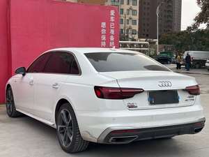 ออดี้ เอ4แอล ปี <span class=keywords><strong>2020</strong></span> 40 ทีเอฟเอสไอ 4 ประตู 5 ที่นั่ง ซีดาน เกียร์ 7 สปีด คลัตช์คู่แบบเปียก 190 แรงม้า เครื่องยนต์ 4 สูบ ระบบกล้องมองหลัง ระบบควบคุมความเร็วอัตโนมัติ หลังคาซันรูฟแบบพาโนรามา ระบบไฟฟ้า - Product Image 4