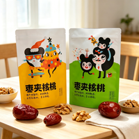 Sachets Doypack en papier thermoscellables à fermeture éclair, avec soufflet et fenêtre, imprimés sur mesure, de qualité alimentaire, pour le stockage de snacks secs