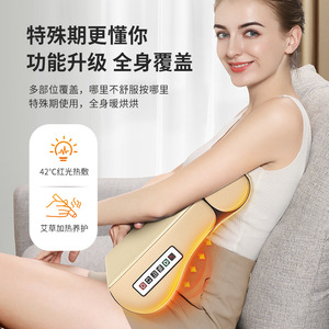 Massage Pillow Cervical Spine Massager Rechargeable Vibration Heat Therapy Kneading Neck Back Shoulder Massage - Product Image 3