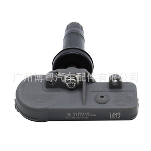 Tire Pressure Monitoring Sensor 52933-2V000 External 433MHz For Car Tire <b>TPMS</b> System - Product Image 3