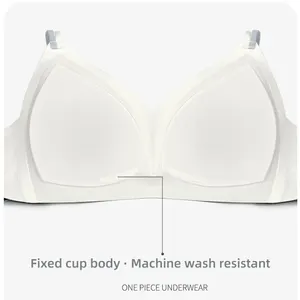 בלעדי מלא כוס <span class=keywords><strong>34D</strong></span> חזייה חלקה לנשים הלבשה תחתונה חזיית U צורת חזרה W תמיכה teen לדחוף עד wirefree נוחות שינה חזייה - Product Image 6