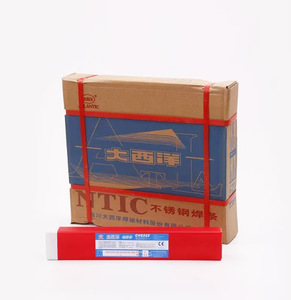 <span class=keywords><strong>Atlantic</strong></span> CHK207Ni asta di saldatura AWS A5.4 E410-15 per saldatura ad alta resistenza in acciaio inox - Product Image 5