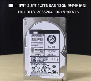 Untuk Dell Optimized Performance 1.2TB SAS 2.5 inci Server Hard Drive 12 GB/s SATA 3.0 ekspansi Metal refurbish Internal - Product Image 6
