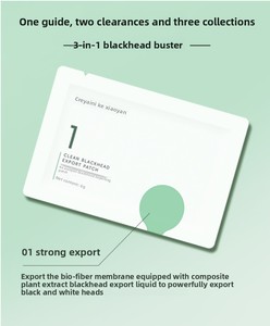 Làm Sạch Sâu Than Tre Mũi Dải Thu Nhỏ Lỗ Chân Lông Loại Bỏ Đầu Đen Thảo Dược Thuần Chay Chăm Sóc Da Điều Trị Cho Tất Cả Người Lớn Da - Product Image 4