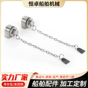 Bouchon de vidange de pont marin en acier inoxydable 316 CBM2052-89 avec chaîne, état neuf, évent de réservoir pour type de ventilation de pont - Product Image 3