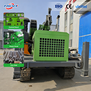 완전 유압식 지질공학 샘플링 코어 드릴링 장비 가격 광물 지질 코어 탐사 드릴링 장비 - Product Image 1