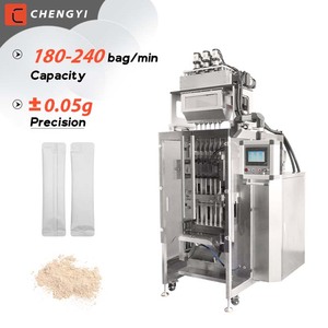 เครื่องบรรจุซองอัตโนมัติแบบหลายเลนสำหรับอาหารเสริม คอลลาเจน นมผงแบบซอง - Product Image 1