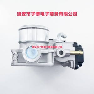 Honda Civic <b>Electronic</b> Throttle Body 16400-5AY-H01 LTH-E45B New Replacement <b>Part</b> - Product Image 3