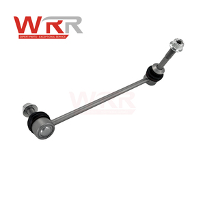 31356859651 31356859652 Barra Estabilizadora para BMW F48 F39 X1 X2, Estabilizador de Suspensión Delantera Confiable, Barra Antivuelco, Par de Piezas - Product Image 3