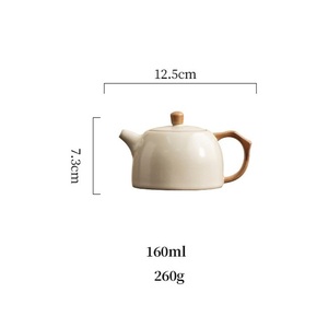 Tetera de Porcelana Ru de Color Amarillo Marfil de Alta Calidad, Gran Volumen, con Filtro Integrado, Vertido Suave, Ideal para la Familia y Momentos de Té en Solitario - Product Image 2