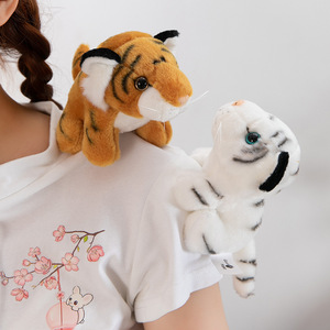 Peluche a spalla magnetica, braccialetto con schiaffo animale realistico per tigre Panda, regalo Souvenir Zoo - Product Image 3