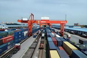 Transporte Ferroviário Barato Ddp Freight China para o Cazaquistão Uzbequistão Quirguistão Reino Unido Alemanha França Hungria Polónia Shipping Agent - Product Image 5