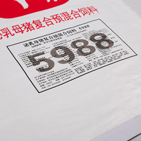 Sacs tissés en PP laminés BOPP à soufflet supérieur pour emballage de riz, céréales, farine, aliments pour animaux, semences, maïs, blé – 5kg, 10kg, 15kg, 25kg, 50kg