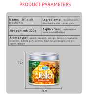 Diffuseur d'air portable Sameili Jello Nature Lavande 220g, gel parfumé en plastique à longue durée de vie