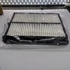 Filtro de aire de fábrica <span class=keywords><strong>precio</strong></span> al por mayor OEM 28113-C1100 apto para HYUNDAI <span class=keywords><strong>KIA</strong></span> - Product Image 1