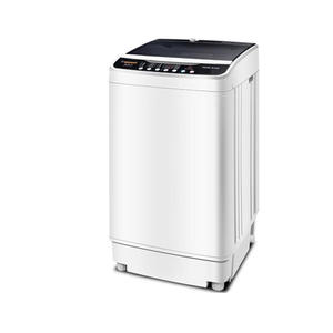 Lave-linge à chargement par le haut AUX, capacité 5,5 kg, entièrement automatique, avec séchage à l'eau chaude, blanc - Product Image 1